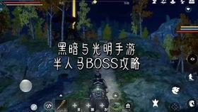 黑暗爆料最新视频更新版,惊人内幕大曝光！