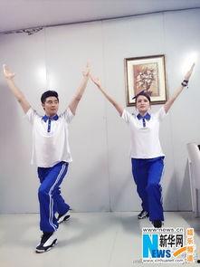 娱乐吃瓜酱广播体操,趣味健身新潮流