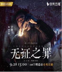 小浦东传奇在线观看,在线观看，探寻传奇少年的成长之路