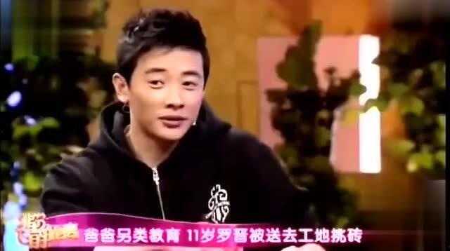 罗晋爆料杨佳音视频全集,揭秘背后惊人内幕