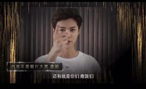 小五爆料宇哥视频大全集,小五爆料背后的精彩瞬间