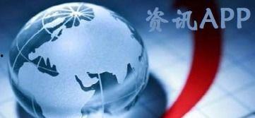 新闻热点最新爆料视频下载,视频爆料背后的真相全解析