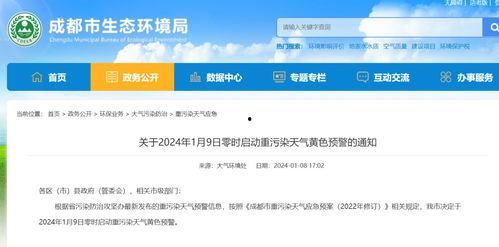 长春邮政最新爆料信息,揭秘邮政行业变革与发展新趋势