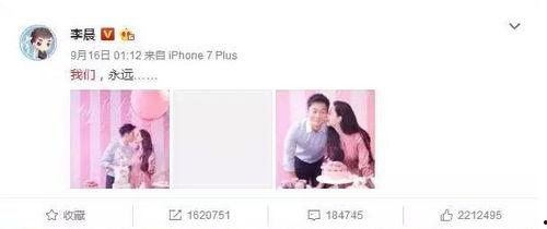 娱乐圈吃瓜小狗,揭秘“吃瓜小狗”背后的八卦风云