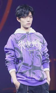 热巴肖战圈内人爆料