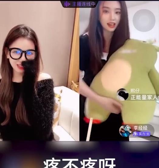 爆料毁三观视频在线观看,在线观看背后的惊人真相