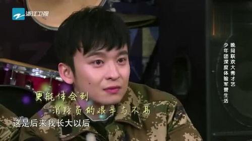 爆料杨紫抽烟视频