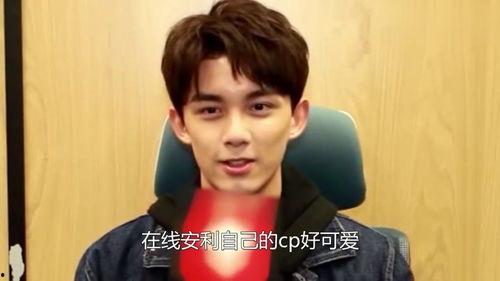 娱乐吃瓜爆料吴磊,揭秘明星背后的真实生活