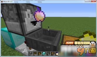 我的世界最新版更新爆料,Minecraft最新版更新爆料，带你领略全新冒险世界