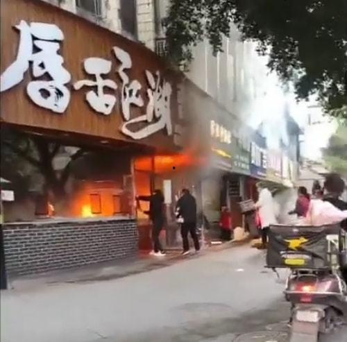 锦州饭店爆料视频大全集,揭秘幕后真相与精彩瞬间