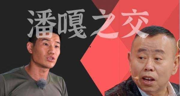 嘎子爆料秘密视频,独家视频曝光惊人内幕