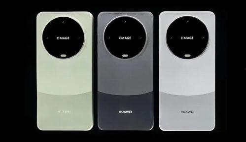 mate70最新外观爆料,全新外观设计，引领科技潮流新篇章”