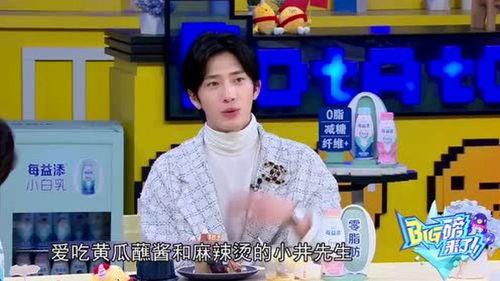 娱乐吃瓜酱情感,揭秘娱乐圈情感风云录