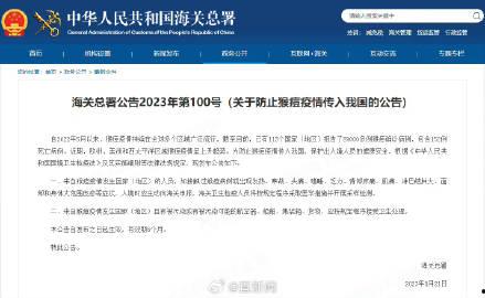 武汉新闻投稿爆料怎么投,揭秘城市热点事件背后的真相