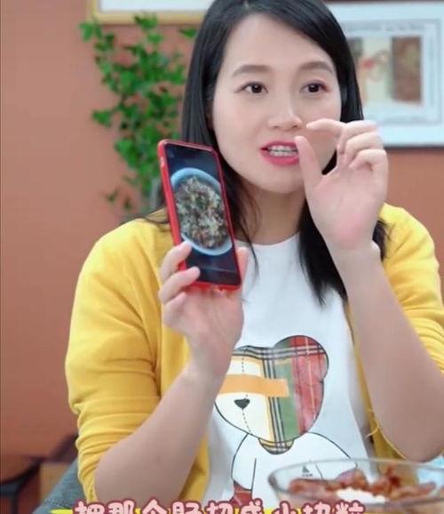 朱丹最新爆料视频,揭秘娱乐圈惊人内幕！