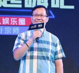 史航最新消息爆料新闻事件,揭秘娱乐圈惊天新闻事件