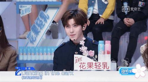 娱乐吃瓜酱生日重组,生日狂欢，揭秘幕后故事