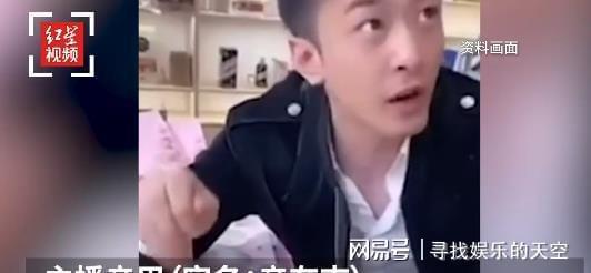 辛巴爆料20名主播视频,行业风波再起！