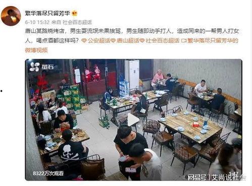 爆料不露脸拍摄视频,不露脸视频背后的故事