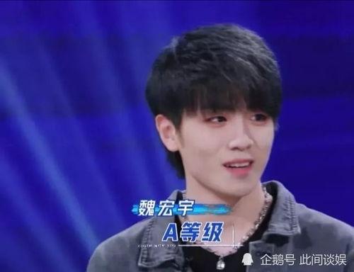 俊峰直播爆料是真的吗视频,视频内容深度分析