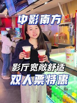 娱乐吃瓜酱卖茶女,吃瓜酱带你领略茶艺与娱乐的完美融合