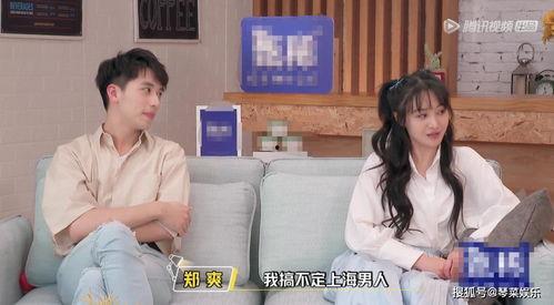 娱乐吃瓜蜀黍原创女主,原创女主的璀璨星途