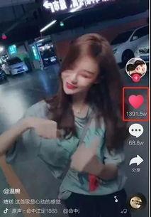 萌娃热点爆料视频网红,童真魅力席卷网络