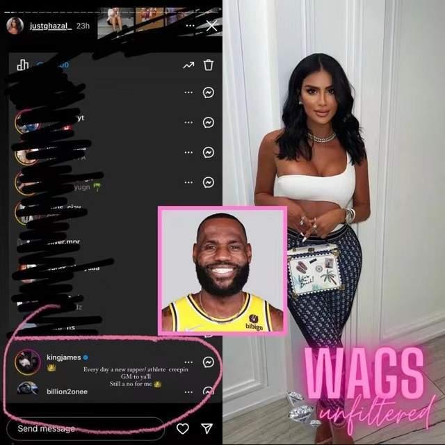 最近女网红爆料视频,独家爆料视频引发热议