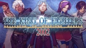 拳皇02导师爆料视频,独家爆料背后的精彩故事