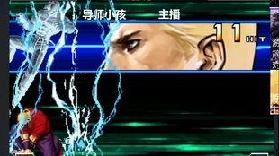 拳皇02导师爆料视频,独家爆料背后的精彩故事