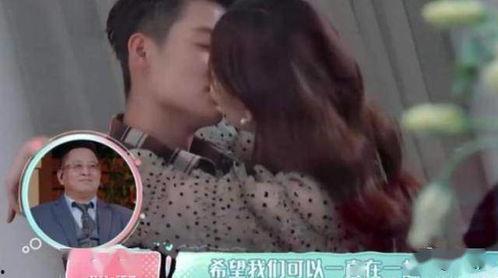 明星做小三被爆料了视频,明星小三身份曝光，视频证据引发热议