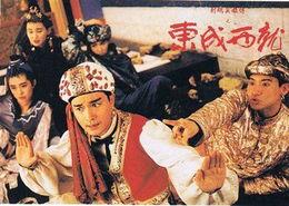 东成西就免费在线观看,重温经典喜剧，笑翻你的周末时光