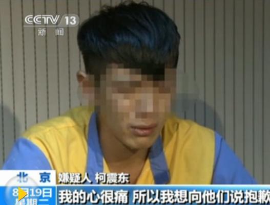 明星坐牢大爆料短视频,大爆料短视频背后的惊人真相