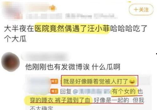 张颖颖最新爆料事件新闻,揭秘事件背后惊人真相