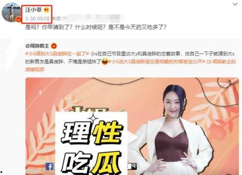 张颖颖最新爆料事件新闻,揭秘事件背后惊人真相