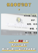 玄机爆料最新,最新爆料揭示神秘剧情转折