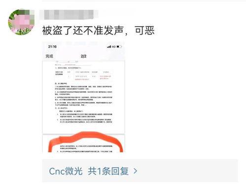 爆料美团的视频,视频爆料揭露惊人内幕