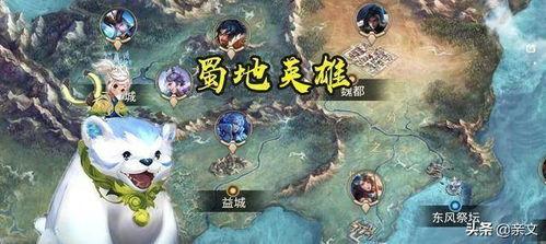 水神背景爆料视频,探寻神话传说中的水神之谜