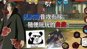 晓鼬爆料视频,精彩瞬间不容错过