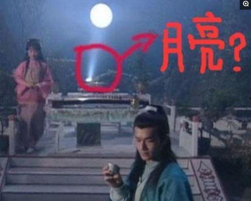 影视中的爆料穿帮视频,穿帮镜头大曝光，揭秘幕后真相！