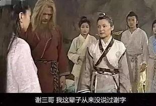 影视中的爆料穿帮视频,穿帮镜头大曝光，揭秘幕后真相！