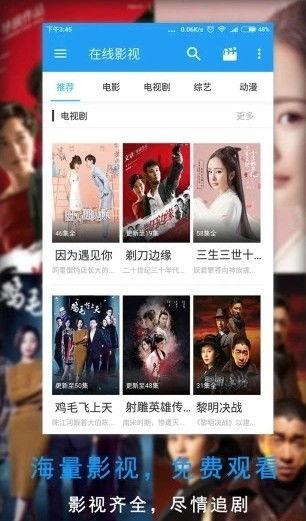 老杨最新爆料视频播放下载,最新爆料视频播放下载全攻略