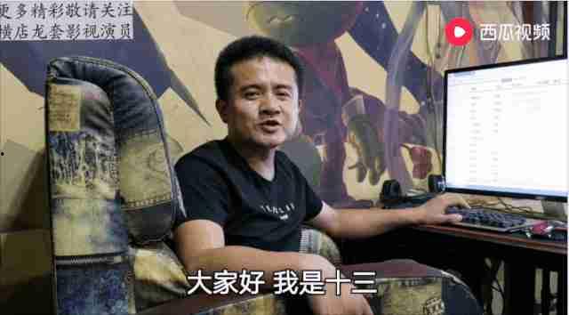 瓜哥爆料杨紫肖战事件视频,杨紫肖战事件视频背后的真相