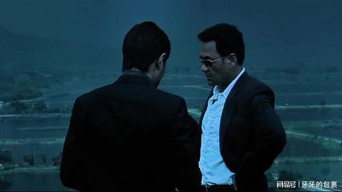 黑社会2在线观看,在线风云再起