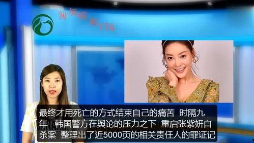 娱乐圈爆料贵州,贵州明星幕后故事大揭秘