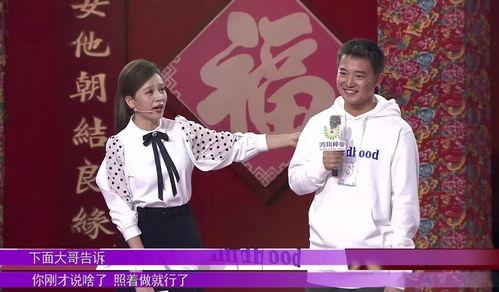 娱乐吃瓜老王免费阅读,跟随老王免费阅读，一探究竟