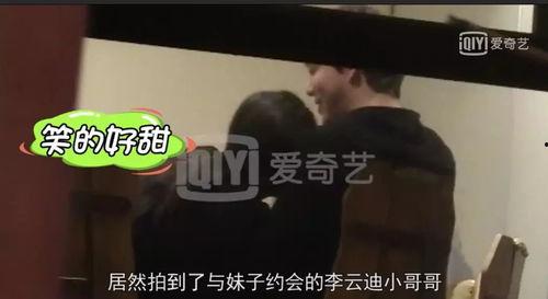 卓伟最新爆料刘氏女子,揭秘刘氏女子神秘身世与惊人真相