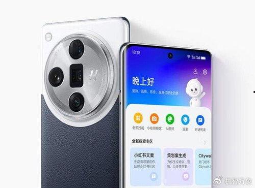 reno13最新爆料,旗舰配置揭秘，全新设计理念引领潮流