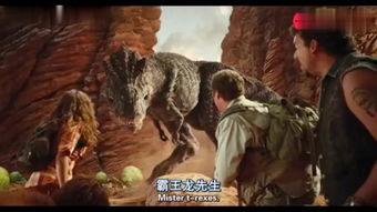 失落大陆在线观看,探寻神秘遗迹的奇幻之旅