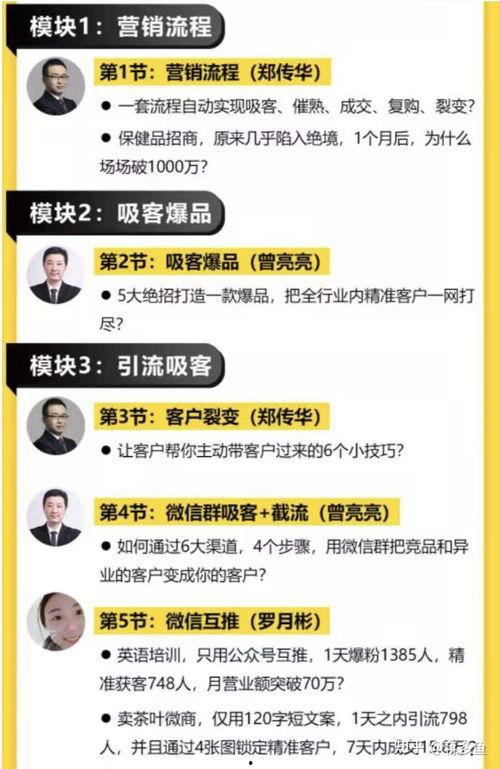 搞笑爆料新闻文案怎么写,笑料百出！盘点那些让人捧腹大笑的搞笑爆料新闻